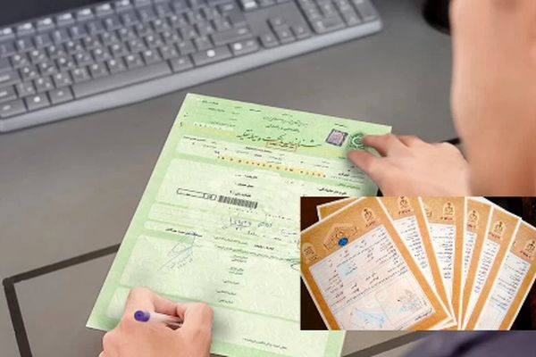 تفاوت‌های کلیدی اسناد سبز و آجری در معاملات ملکی