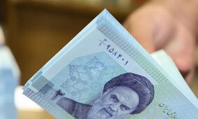 خبر خوش/ واریز پاداش این افراد تایید شد
