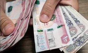 بازگشت آرام درهم امارات به مسیر صعودی / قیمت درهم امروز چند؟