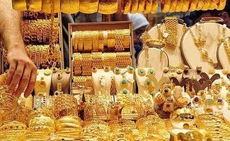  پیش‌بینی جدید درباره قیمت طلا در روز‌های آینده / در شرایط فعلی طلا بخریم یا نه؟ 
