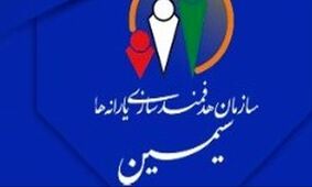 دریافت آسان یارانه نقدی از سامانه سیمین/ تنها با یک کلیک!