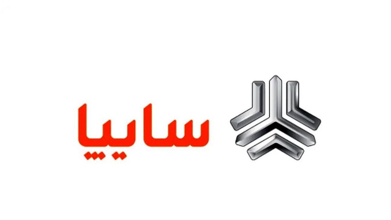 بدون قرعهکشی با 204 میلیون خودرو بخرید + لینک ثبتنام