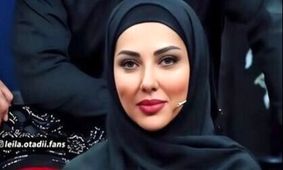 استایل شوکه‌کننده لیلا اوتادی برای هوای سرد؛ مدرن، شیک و باکلاس + عکس