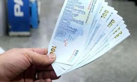 همه چیز درباره افزایش حقوق بازنشستگان تامین اجتماعی در نیمه دوم سال