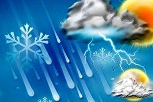 هشدار فوری برای پایتخت نشینان صادر شد