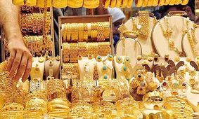 قیمت طلا و سکه امروز دوشنبه ۳ شهریور ۱۴۰۴ / قیمت سکه در تمامی قطعات رشد کرد