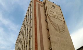 متن کامل لایحه برنامه هفتم توسعه منتشر شد + سند