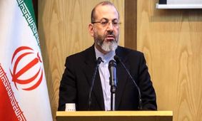 ارائه گزارش جدید از حراج دارایی‌های دولت تا دو هفته آینده