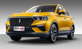  پیش فروش این خودروی جذاب آغاز شد / به قیمت کارخانه بخرید
