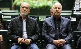 چراغ سبز مجلس به پزشکیان/ تغییرات بزرگ در راه است