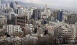  برای خرید خانه در تهران چند سال باید کار کرد؟ 