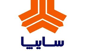 قوانین جدید سایپا برای ثبت‌نام خودرو | فرصت طلایی خرید با هر کد ملی!