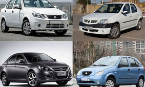 شوک به بازار خودرو / پژو ۲۰۶ ، پژو ۲۰۷ و هایما گران شدند
