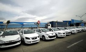 شوک قیمتی خودروهای ایران خودرو/ فوتون و هایما رکورد شکستند!