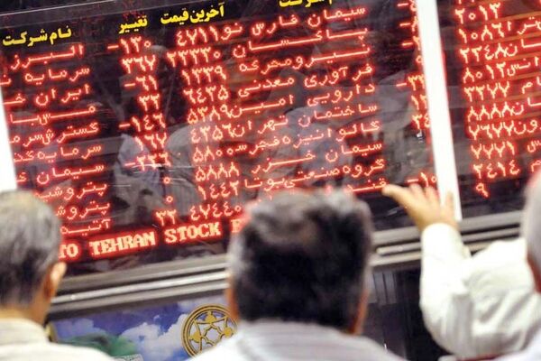 بورس در پایان معاملات هفته، قرمزپوش شد + نمادها