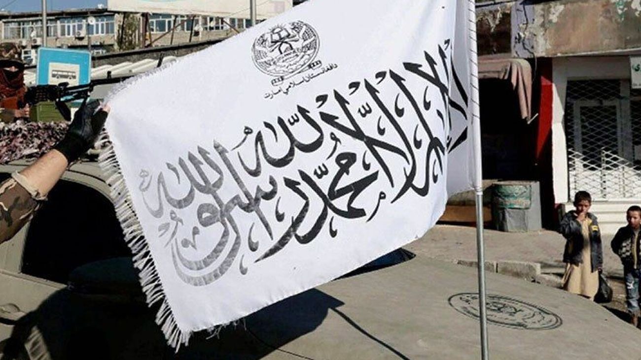 بیانیه توهین آمیز امارت اسلامی در پاسخ به ابراهیم رئیسی+ سند