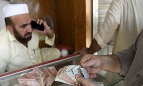 قیمت افغانی به تومان امروز  چهارشنبه ۲۴ اردیبهشت ۱۴۰۴