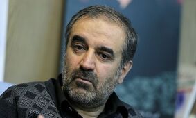 بررسی مبانی قدرت ملی در ایران