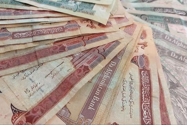 قیمت افغانی امروز یکشنبه 9 آذر 1404