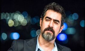 افشای شغل دوم و باکلاس بازیگران معروف ایرانی/ یکی از یکی سرشناس تر !