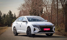 آغاز فروش جدید 2 محصول ایران‌خودرو از شنبه 13 بهمن 
