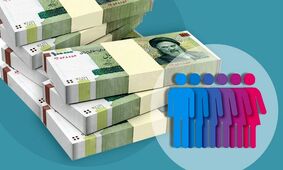 عامل اصلی تغییر یارانه ها مشخص شد / تراکنش بانکی همه چی را لو داد !