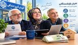 خبر مهم درباره فیش حقوقی مهرماه بازنشستگان تأمین اجتماعی 