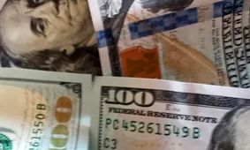 قیمت دلار توافقی امروز سه شنبه 11 شهریور 1404