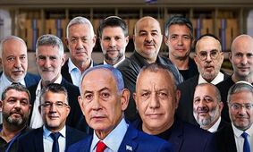 نتانیاهو عقب افتاد؟ تازه‌ترین اعداد نظرسنجی‌های اسرائیل