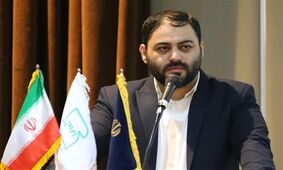 هشدار استاندارد به واحد‌های تولیدی طلا
