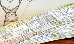 تعرفه مشترکان پرمصرف خانگی چگونه محاسبه می‌شود؟