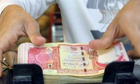 قیمت روز ارز اربعین امروز ۱۹ مرداد  ۱۴۰۴ + نحوه خرید ارز