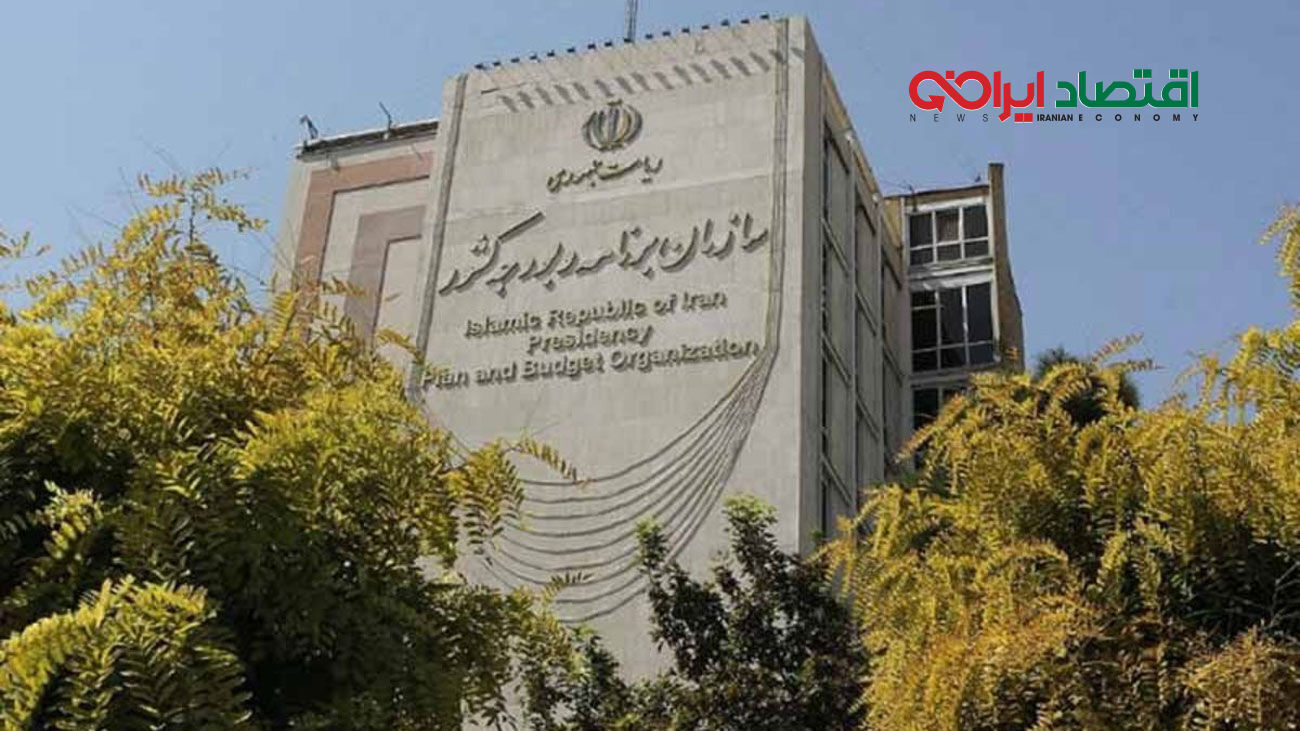 پرداخت 40 % از متناسب‌سازی حقوق بازنشستگان کشوری از مهرماه