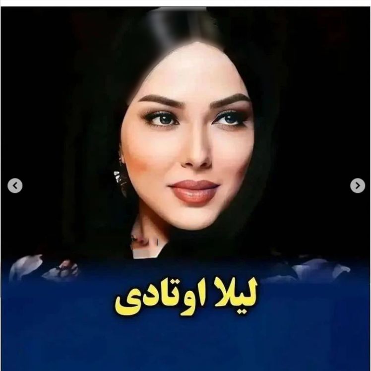 بازیگران جذاب ایرانی