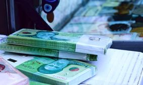 آخرین خبر از پرداختی کارکنان دولت / افزایش حقوق ها به آبان می رسد؟ +فیلم