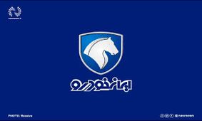 فروش ویژه ایران خودرو با تحویل یک هفته ای / با پیش پرداخت پنجاه میلیون تومانی و اقساط ۳ میلیون تومانی + جزئیات
