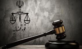 اعدام متهم اصلی پرونده «رضایت خودرو طراوت نوین»؛ محمدرضا غفاری را بیشتر بشناسید
