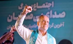 پزشکیان: ایران ما حاضر نیست مقابل قلدری‌ها و زروگویی‌ها سر خم کند + فیلم