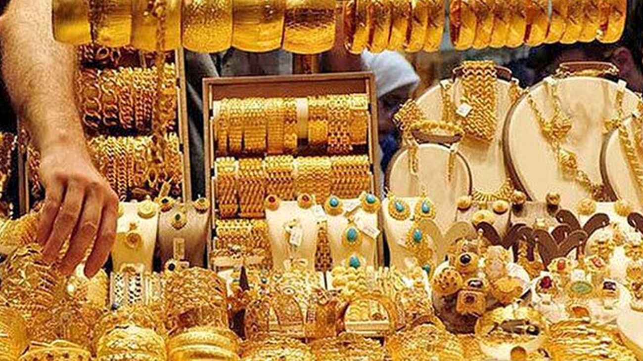 این چهار عامل مهم، تعیینکننده قیمت طلا هستند