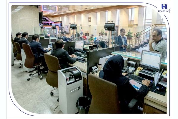 فعالیت شعب کشیک بانک صادرات ایران در روزهای تعطیل ۱۵ و ۱۶ مرداد