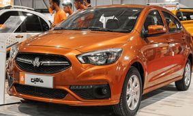 شاهین سقوط کرد /  پیش به سوی خرید !