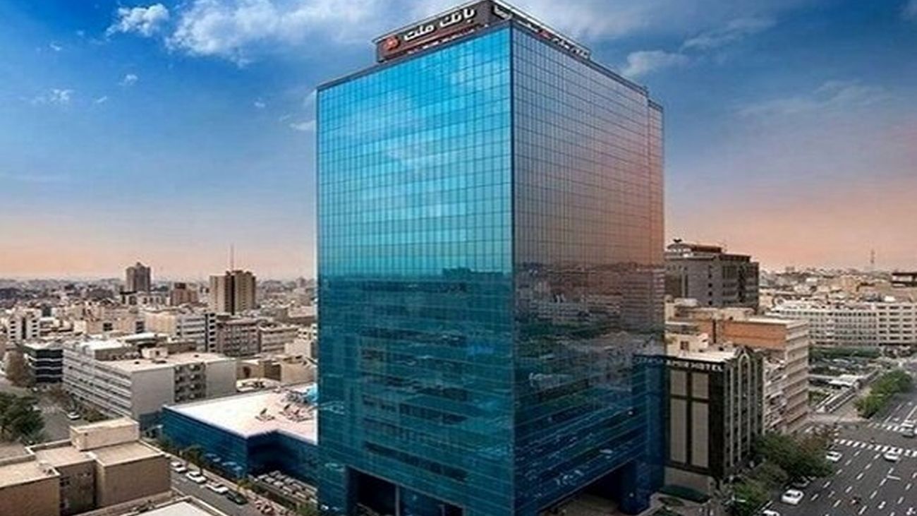 بانک ملت حامی دانش بنیان ها / رشد 118 درصدی تسهیلات به شرکت های دانش بنیان