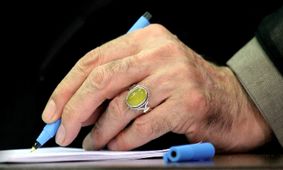 فرمان تاریخی رهبر انقلاب؛ تزریق میلیاردها تومان به اقتصاد کشور