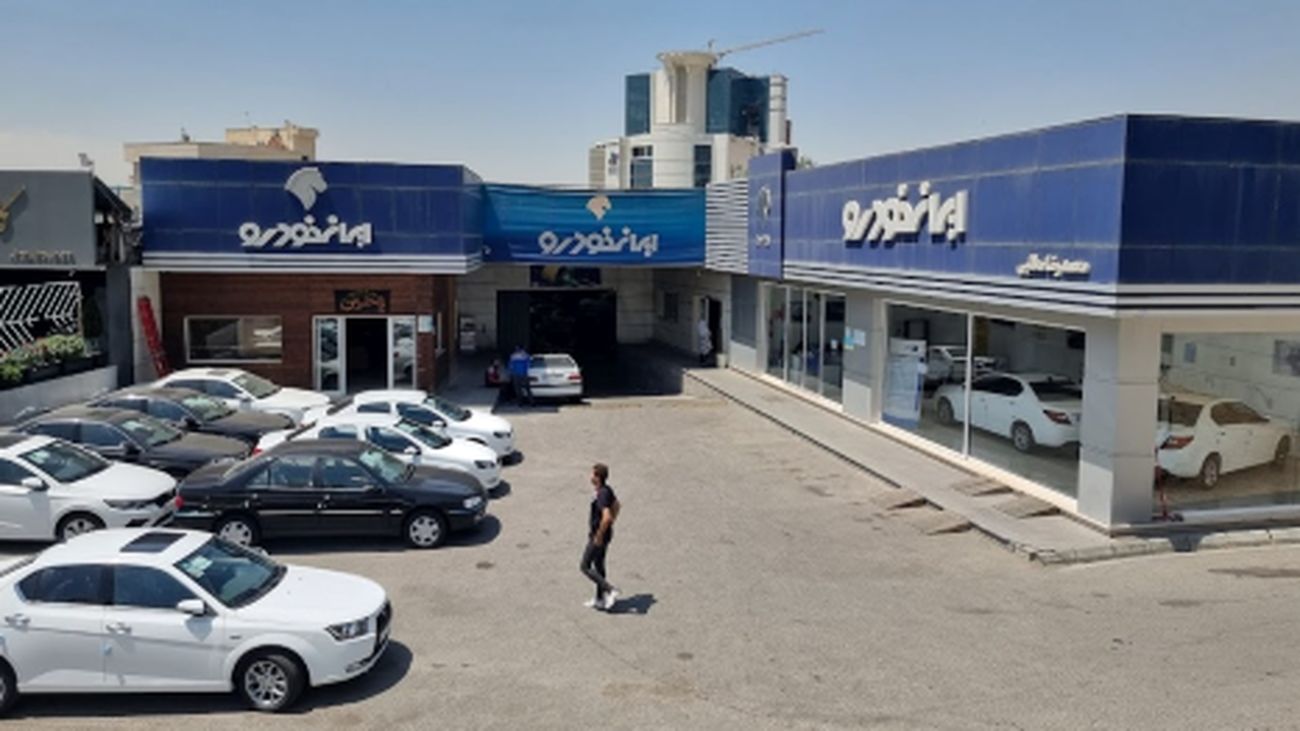 راز عجیب گرانی سیبزمینی، بنزین و ایرانخودرو که هیچ کس نمی دانست !
