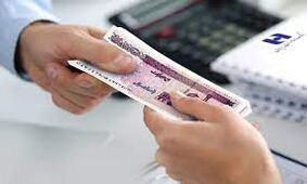 3 وام فوری 30 تا 200 میلیونی رئیسی به یارانه بگیران /  بدون کسر از حقوق و چک با بازپرداخت 12 ساله