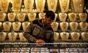 بازار طلا و سکه در بحران دلار / پیش بینی قیمت طلا و سکه ۷ آذر ۱۴۰۳ 