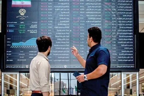 مبادله ۲۰ هزار میلیارد تومانی اوراق بهادار و کالا در ۴ بورس ایران