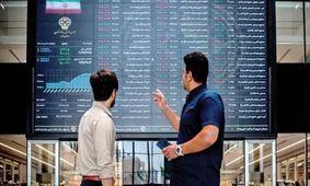 مبادله ۲۰ هزار میلیارد تومانی اوراق بهادار و کالا در ۴ بورس ایران