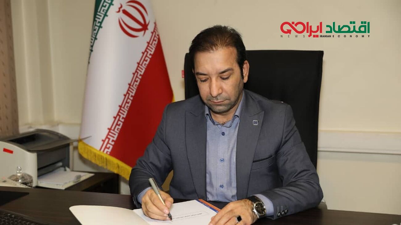 اخذ تسهیلات از صندوق ضمانت سرمایه‌گذاری صنایع کوچک بسیار سهل و ساده است