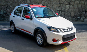 
 کوییک با مخ به زمین خورد